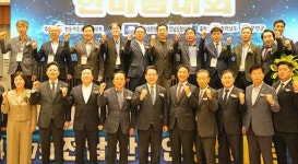 전남 한돈인, 깨끗한 축산농장 확산으로 경쟁력 강화 다짐