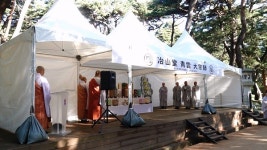 전 밀양 표충사 주지 야산당 청운대종사 영결식 봉행