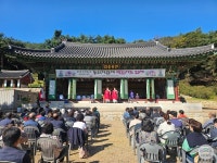 태고종 승정 법선스님 49재 中 5재 봉행