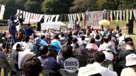 (주)대재아인앤씨 | "백제 불교문화의 원형을 찾아서"....조계종 서산연합회, 보원사 무차평등 수륙대재