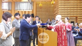 천태종 부산 광명사 신도회 창립 55주년 맞아