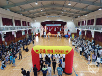 수성구, 제9회 수성아동 한마음 대잔치 성료