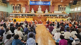 천안 구룡사, 호국 법화경 사경 봉안 대법회...세계 평화와 인류 행복 