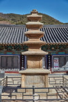 포항 보경사 오층석탑, 국가지정 문화유산 보물 지정