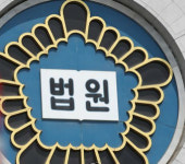 동백림 사건 고 윤이상, 57년만에 재심...법정공방