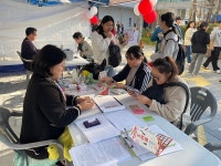 충북도립대학교 2024 함께 그린 진로취업 축제... 제이플랜교육개발원 운영 프로그램 성황