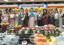 전남도 K-푸드와 한복의 만남, 북미를 사로잡다