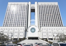 법원 국가, 안인득 사건 피해자측에 1억3천만 원 배상해야