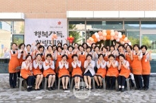 행복가득, 힐링데이.. 화순전남대병원 간호사의 날 행사 개최
