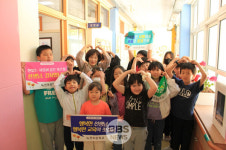 경북교육청, 교육부 농어촌 참 좋은 학교에 3교 선정