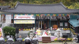 포항 죽림사, 포항시민 불교문화산사 예술제와 바자회 개최