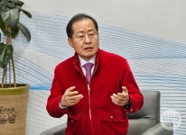홍준표 