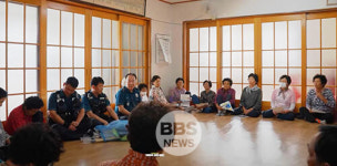 전남자치경찰위, 농촌지역 맞춤형 치안활동 유튜브 눈길