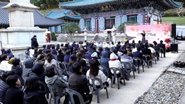 울산 석남사 산사음악회 성료