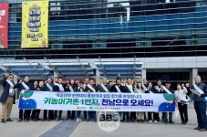  전남도, 진도 길은푸르미 마을 농어촌 체험 전국 최우수 