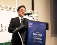 TS, 미래차 검사 기술 국제 교류의 장 마련