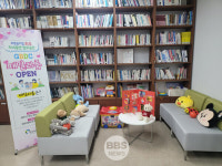 경북개발공사, 저출생 대응 가족행복경영 추진...패밀리룸 운영