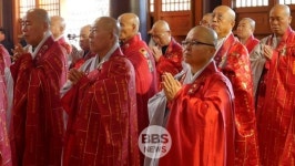 태고보우 법맥 찾아 국제학술대회 열어...한·중 불교문화교류 교두보