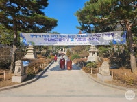 묘엄불교문화상에 주석스님·불교아카데미...세주 묘엄스님 13주기 다례