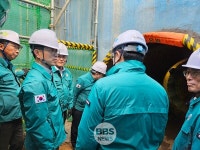 환경부 장관, 수도권 광역상수도 노후관 개량사업 차질 없이 진행