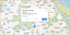 서울시 모아타운 3곳 통합심의 통과...독립문 영천시장 부근 서대문구 천연동 89-16 등 총 3천477세대