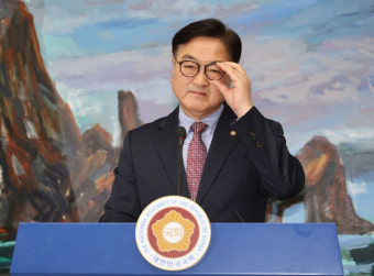우원식 