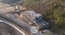 장기방치된 약산온천호텔 드디어 철거…달성군이 부지 매입