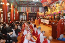 천태종, 제56주년 종헌 선포 기념 법요식...17대 종의회 마무리