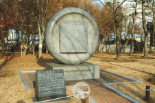 대구보훈청, 1월의 현충시설 국채보상운동기념관 선정
