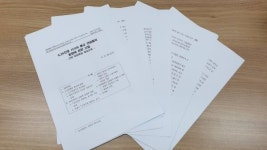 한국전쟁 부산 범어사로 수좌 방부 이어진 까닭은?...동산스님 밥에 물 한 그릇 더 붓자