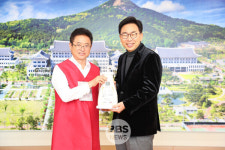 경북도, APEC 외교 특별정책위원 위촉...외교적 지원, 국제행사 자문