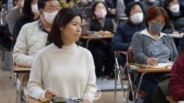 캉쎄르 린포체, 대구서 행복한 삶을 위한 긍정적 마음가짐 강조