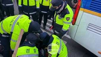 공수처·경찰 영장집행 반대하는 윤 대통령 지지자
