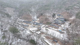 공주건철상사 | [蛇·刹 2] 상사뱀 떼어낸 청평사... 당나라 공주 자취 남아