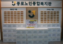 [금요초대석]서울종로노인종합복지관장 정관스님...설에도 어르신 위한 찾아가는 복지