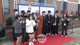 불교 종립 광주 정광고, 73회 졸업식...306명 졸업장