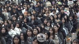불교 종립 광주 정광고, 73회 졸업식...306명 졸업장