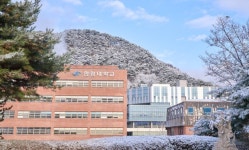 한림대학교, 2025학년도 등록금 5.4% 인상 결정