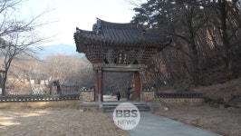 [蛇·刹 3] 절의 水氣 지킨 구렁이 전설...지리산 천은사