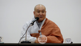 오송보건의료행정타운 불자연합회, 덕유스님 초청법회