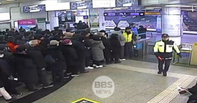 대구교통공사, 동대구역 집회 인파 완벽 수송…안전사고 제로