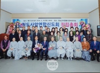 황통주 회장, 젊은 층 신도 확대와 지역사회 봉사에 앞장...40년간의 봉사 이력 청도 역사로 남기고파