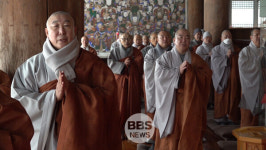 지리산 화엄사, 을사년 화엄문도 합동 추모재 봉행