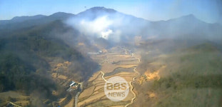 산불 초기에 잡는다...경북소방본부, 대형산불 대응 총력전