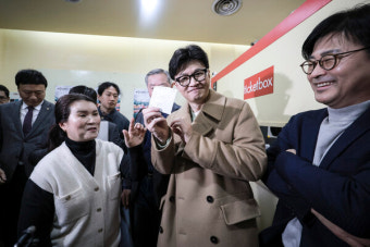한동훈 