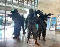 50사단, 한국가스공사 대경본부서 중요시설 방호훈련 실시