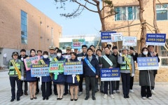 [포토뉴스]행복청, 초등학생 대상 교통안전 캠페인 실시