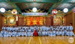 천태종 대구 대성사, 월도스님과 함께하는 법화경 해설 법회 내일 입재