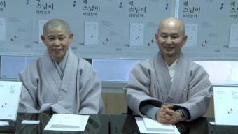 인해-명오스님, 