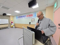 위기의 영랑호 해법은 무엇인가 ? 속초시민 대토론회